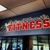 Buford Family Fitness