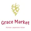 Grace Market