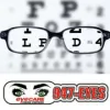 947 Eyes