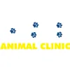 Animal Hospital of Garland