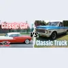 Classic Car Deals