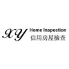 XY Home Inspection