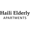 Haili Elderly Apartments