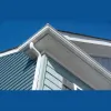 Kurgan's Gutters & Siding