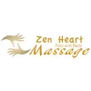 Zen Heart Massage