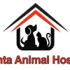 Atlanta Animal Hospital