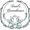 Soul's Greenhouse