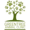 Greentree Animal Clinic