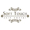 Soft Touch Skin Center