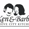 Ken & Barb's Grove City Kitchen