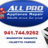 All Pro Appliance Repair