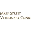 Main Street Veterinary Clinic