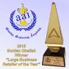 Aai Trophies & Awards