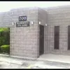 McAndrews Eye Clinic