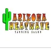 Arizona Heatwave