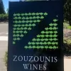 Zouzounis Wines