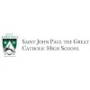 Saint John Paul the Great Catholic High School