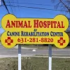 Shirley Veterinary Hospital