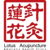 Lotus Acupuncture & Holistic Health Clinic