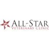 All-Star Veterinary Clinic