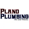 Plano Plumbing & Leak Detection