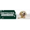 Smithaven Veterinary Hospital