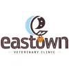 Eastown Veterinary Clinic