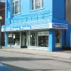 Ferguson Printing