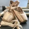 CoffeeMill Dance Studio