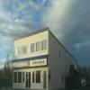 Valley Insurance