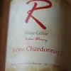 R Wine Cellar