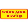 Work Shoe Hawaii
