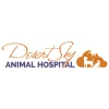Desert Sky Animal Hospital