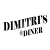 Dimitris Diner