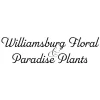 Williamsburg Floral & Gifts
