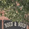 Noud & Noud