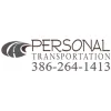 Personal Transportation