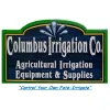 Columbus Irrigation