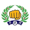 Kenyons Karate