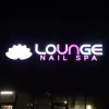 Lounge Nail Spa