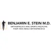Benjamin E. Stein, MD