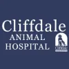 Cliffdale Animal Hospital