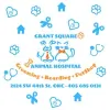 Grant Square Animal Hospital