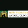 Haile Plantation Animal Clinic