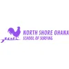 North Shore Ohana School of Surfing