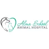 Alma School Animal Hospital