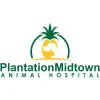 Plantation Midtown Animal Hospital