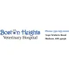 Boston Heights Veterinary Hospital