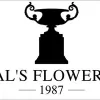 Al's Flowers