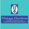 Vintage Gardens